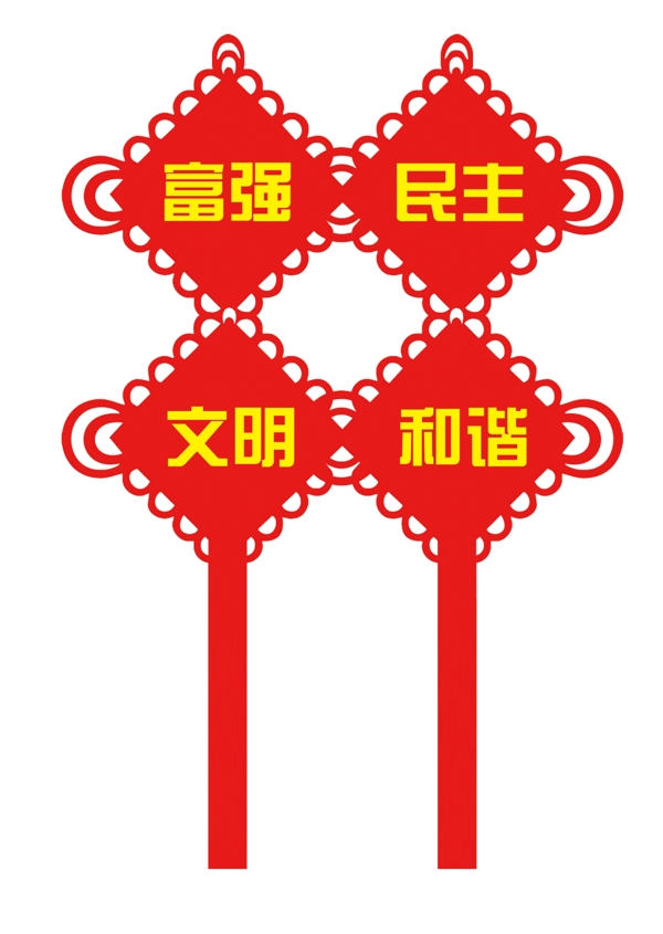 中国结形牌子