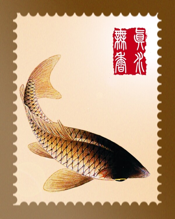 郵票圖片