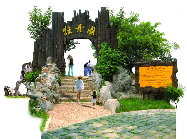 景觀環(huán)境007背景素材