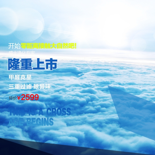 簡(jiǎn)約小清新