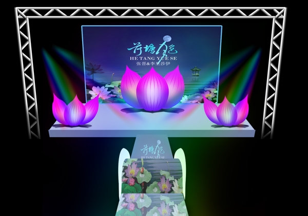 中秋节舞台图片