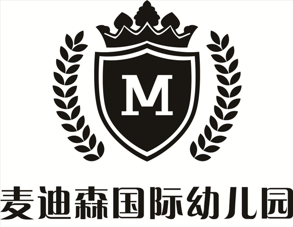 麦迪森国际幼儿园logo图片