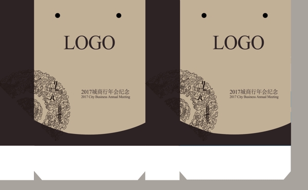 手提袋高端设计模版