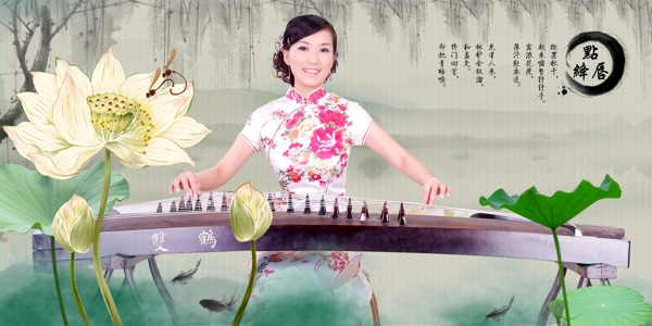 古典婚紗模板