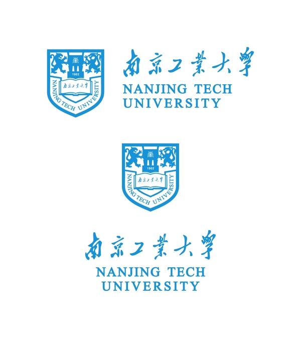 南京工业大学校徽新版