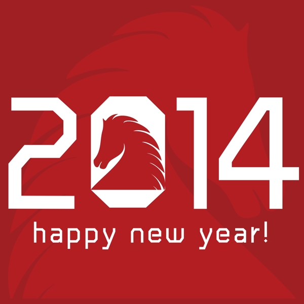 廣告設(shè)計(jì)的2014馬年新年快樂(lè)