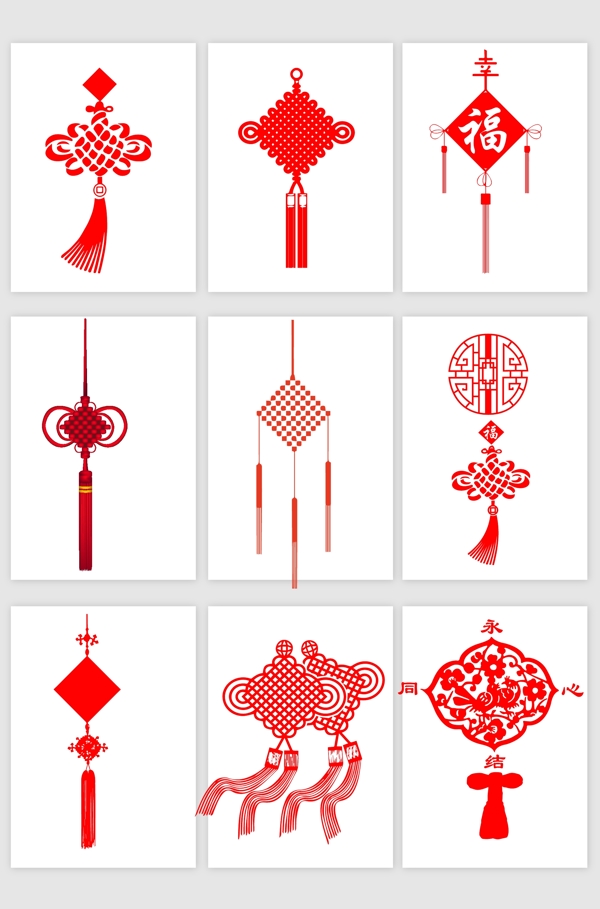 中國(guó)結(jié)