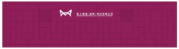 貓人logo圖片