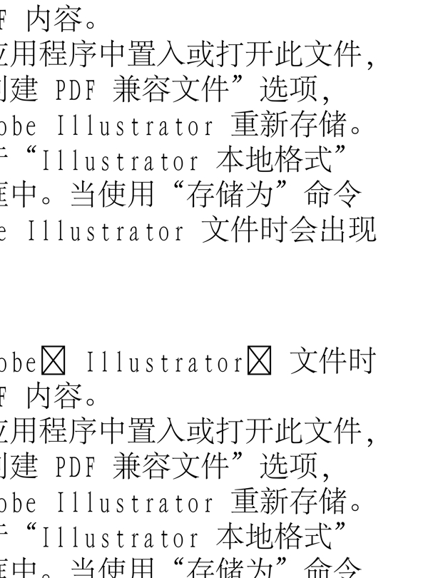 動物精靈