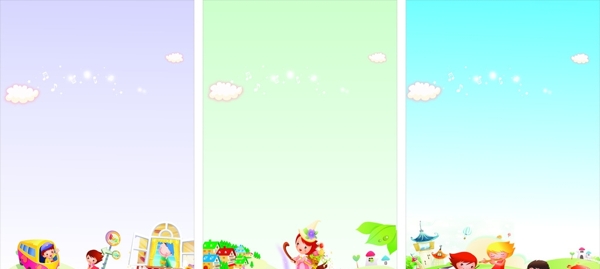 卡通幼兒玩耍背景板系列
