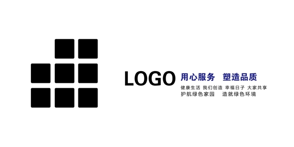 企業(yè)形象墻