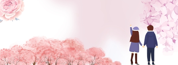 粉色情侶banner