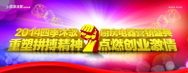 大氣背景圖片