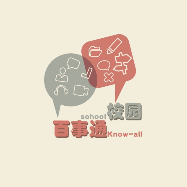 校園百事通logo