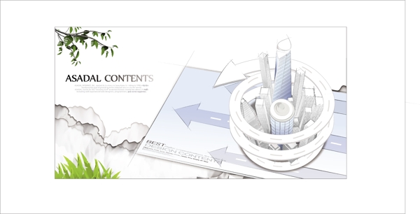 创造性的现代城市矢量素材