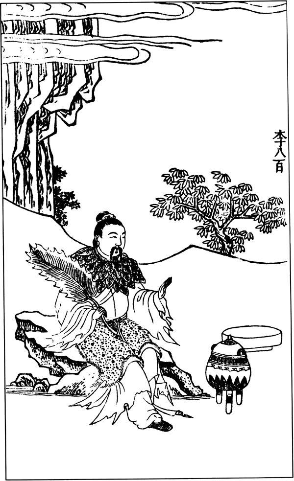 古版畫教化類人物畫矢量EPS格式0370