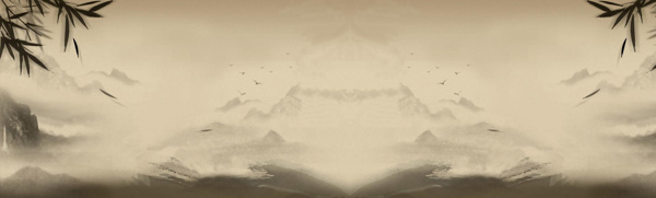 素色山水畫風景banner背景