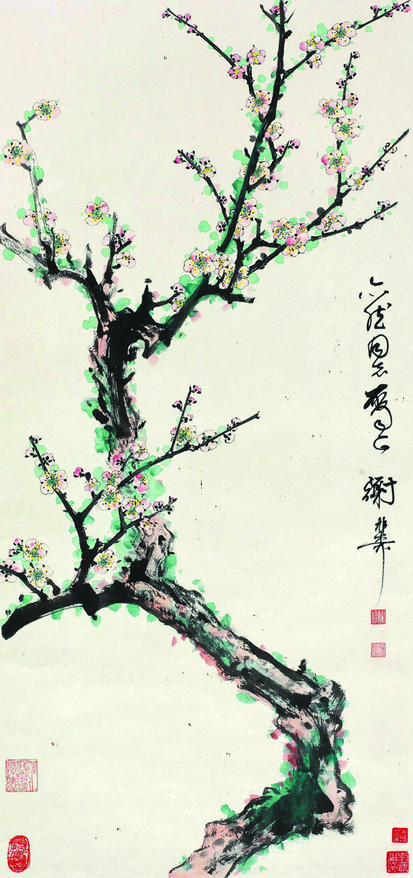 春梅圖片