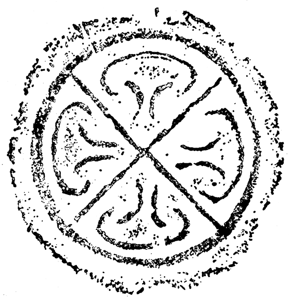 春秋戰(zhàn)國圖案青銅器圖案中國傳統(tǒng)圖案054