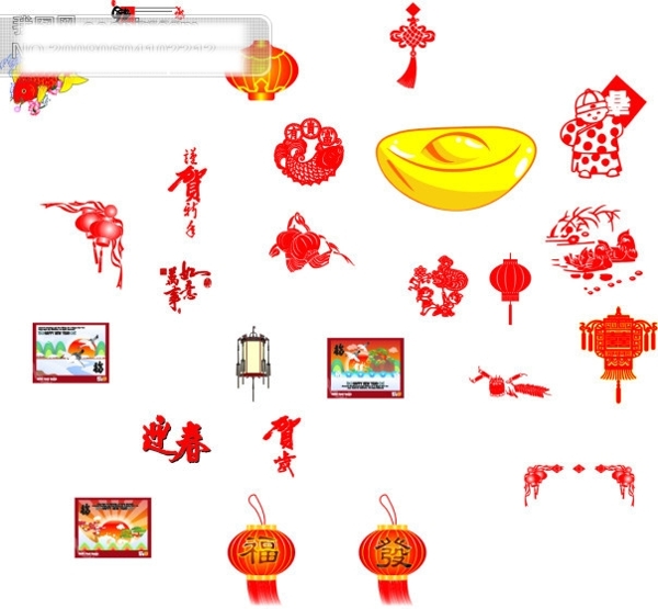 新年素材