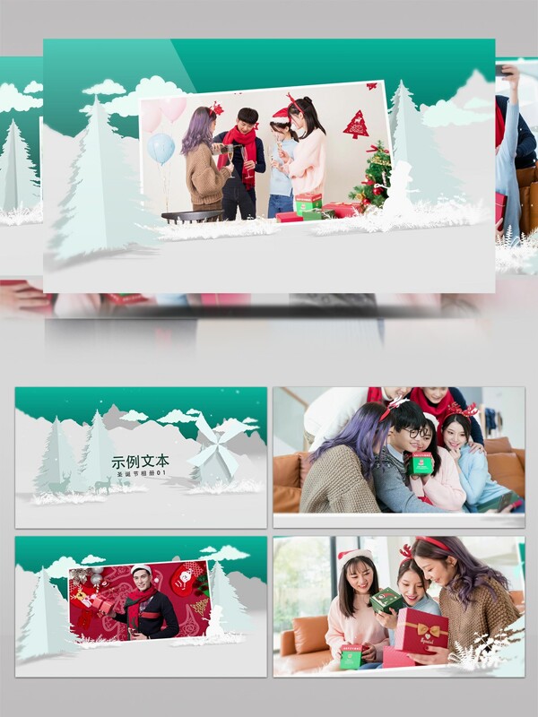 冬季雪花圣诞节相册展示AE模板