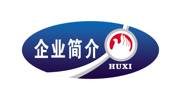 中國(guó)古典元素光線(xiàn)標(biāo)題底紋圖案圖紋樣式夢(mèng)幻漂亮背景閃耀花紋炫目拿來(lái)之古建瑰寶火云攜神小品王全集PSD源文件素材