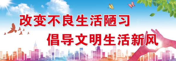 創(chuàng)衛(wèi)
