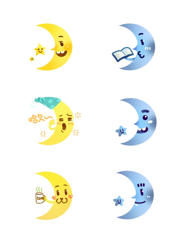 日月星辰可爱卡通小黄月亮天体行星月食星象