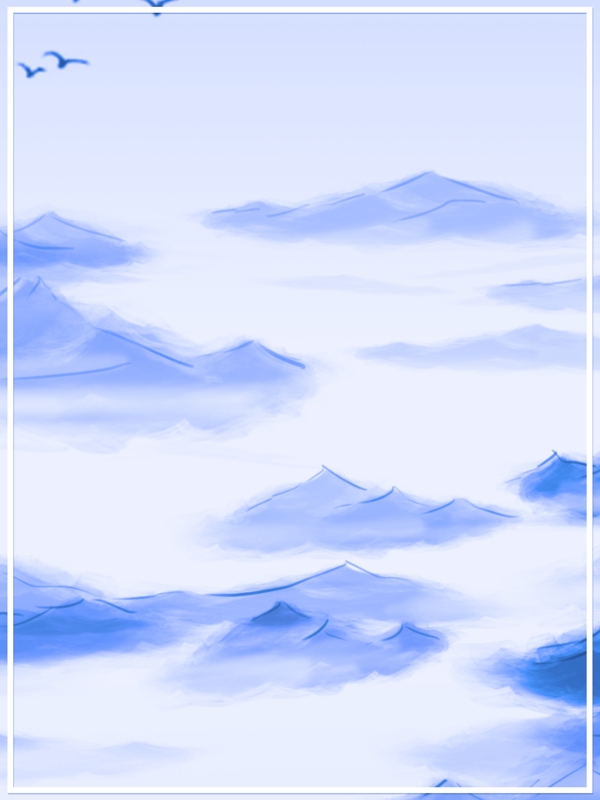 中國風(fēng)水墨山水背景模板