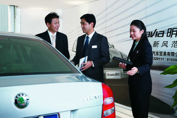 轎車與職業(yè)人物圖片