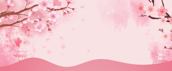 樱花节唯美浪漫粉色水彩背景