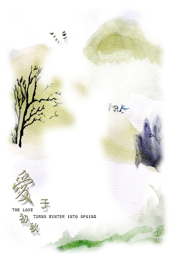 婚紗模板圖片