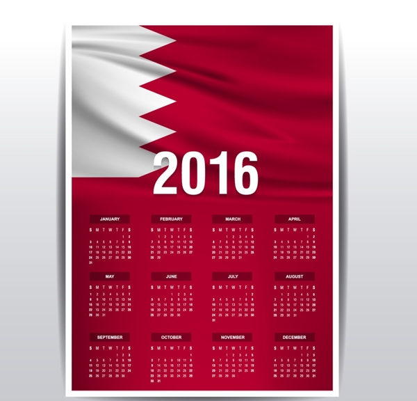 巴林国旗日历