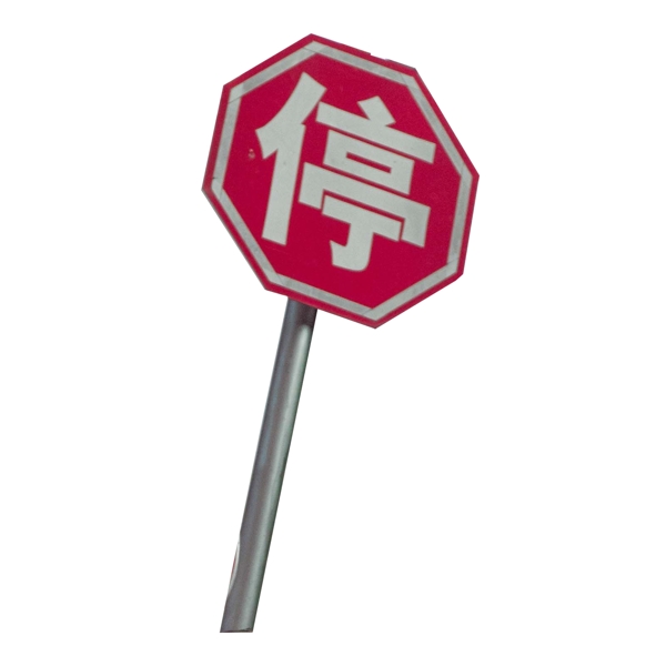 實拍公路指示路標停帶桿子