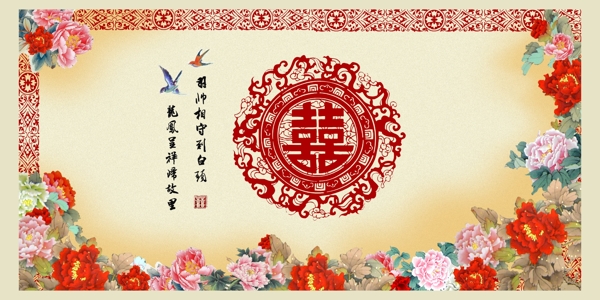 中式婚禮背景圖片