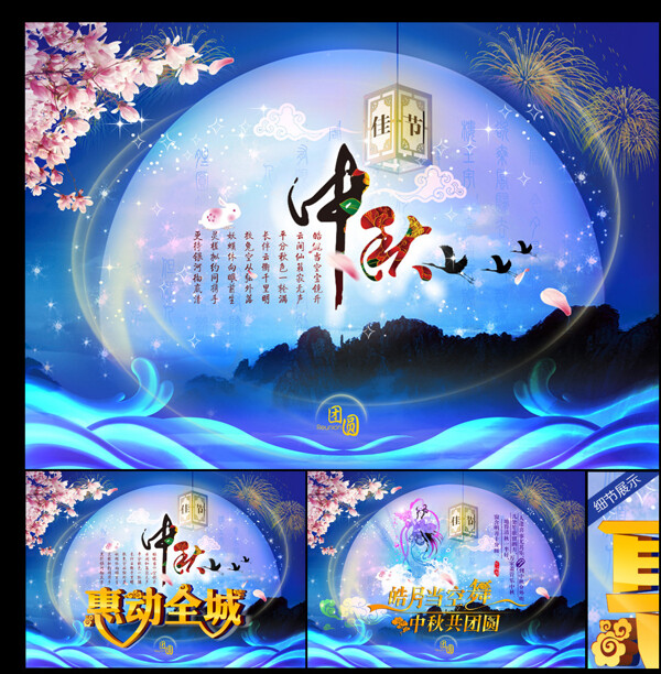 中山大學(xué)logo圖片