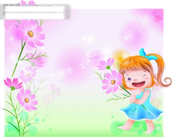 可愛小女孩夢幻風(fēng)景