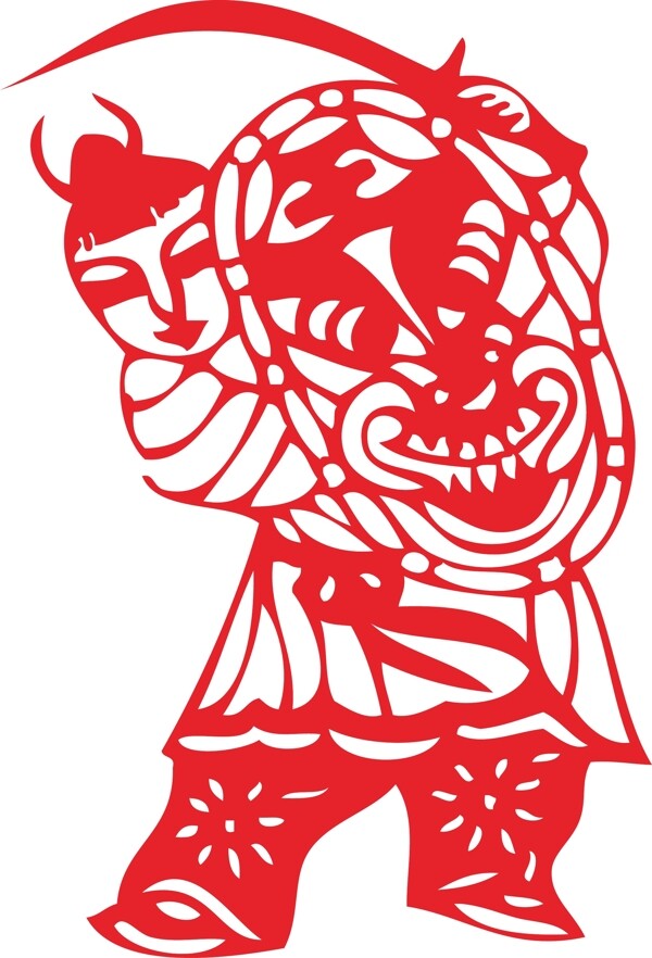 人物