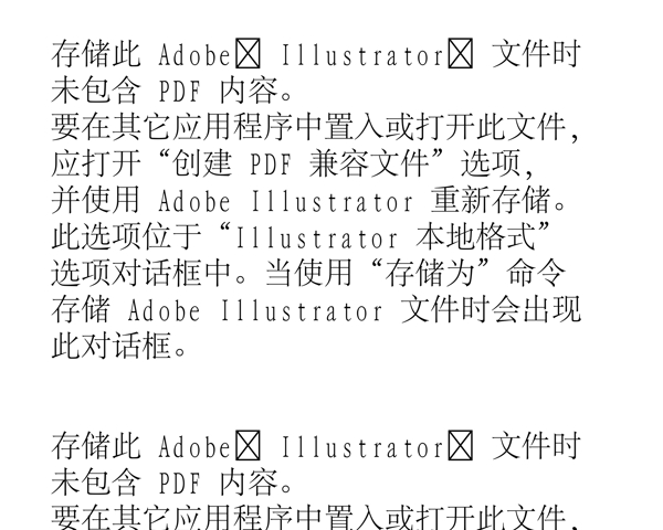 動物精靈