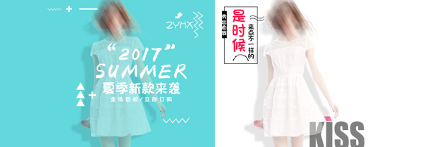 天貓?zhí)詫毰b海報(bào)電商banner服裝