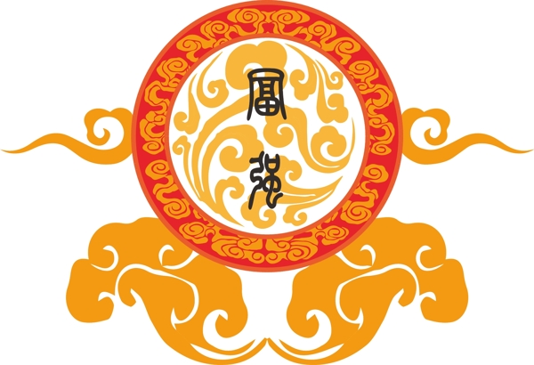 吉祥
