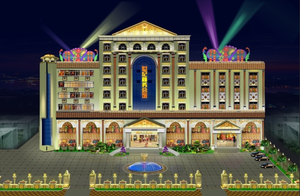 店面