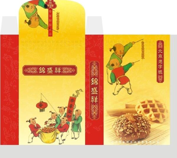 糕點(diǎn)包裝圖片
