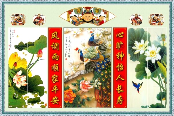 花鳥畫中堂畫分層插畫PSD格式0001