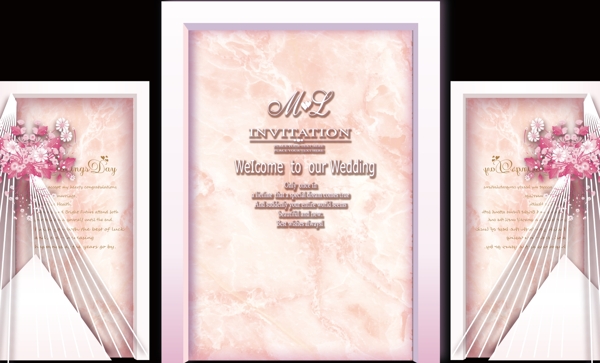 結(jié)婚背景
