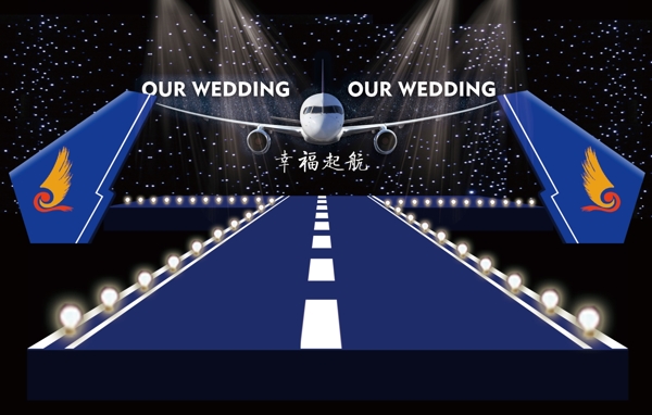 現(xiàn)代飛機風格婚禮設(shè)計效果圖