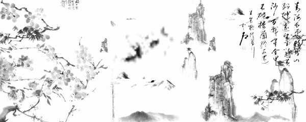 水墨素材