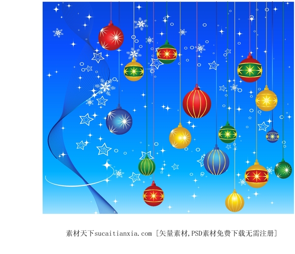 圣誕節(jié)背景矢量圖下載