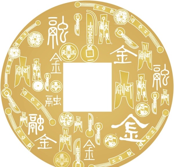 金融錢幣圖片