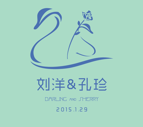 婚禮logo